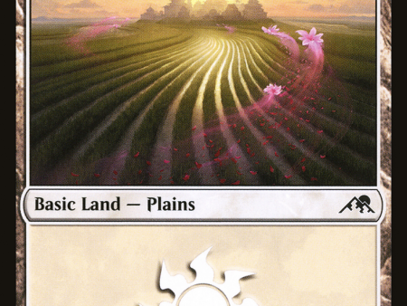 Plains (NEO) [The List] For Discount