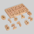 0-9 Wooden Number Puzzle, Learning Numbers, Home Schooling Toy Online Sale