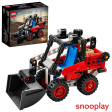 LEGO Loader Toy Excavator & Hot Rod Car Construction Blocks Kit (42116) Supply