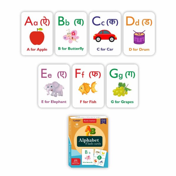 Alphabets  Double Sided Flash Cards For Sale