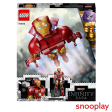 LEGO Iron Man Figure V29  Construction Blocks Set (Battery Operated) (76206) Online Sale